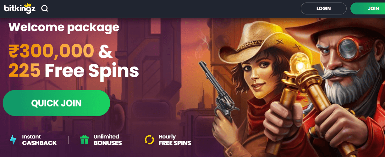 Bitkingz Casino Welcome Offer banner featuring a ₹300,000 bonus and 225 free spins. The banner displays a Wild West theme with two characters, a cowboy and a scientist, offering an immersive atmosphere. Promoted features include Instant Cashback, Unlimited Bonuses, and Hourly Free Spins. Buttons for 'Login' and 'Quick Join' are available.